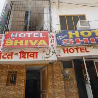 Hotel New Shiva, Jammu 1